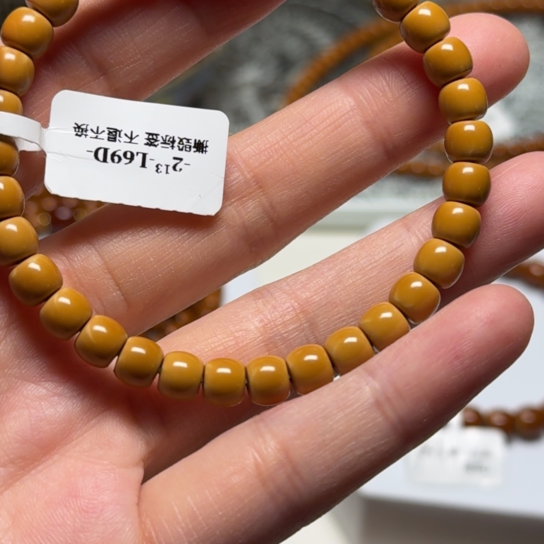 橄榄核手串老挝核尖69福利