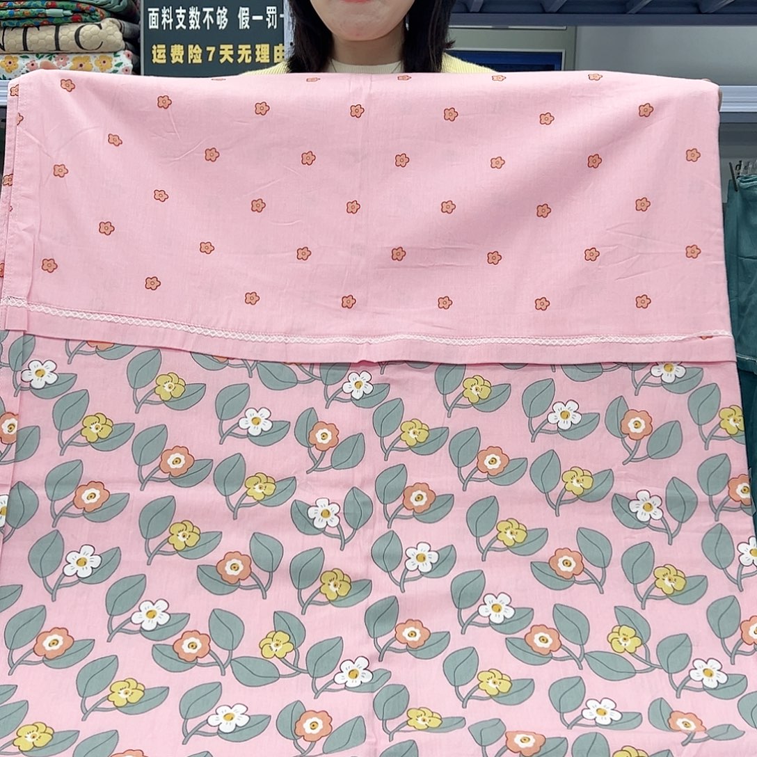 棉棉棉梦花开8999