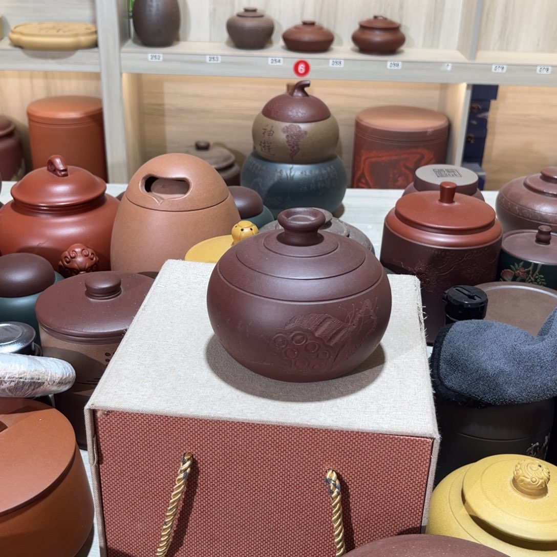 紫砂茶叶罐紫砂等珍贵