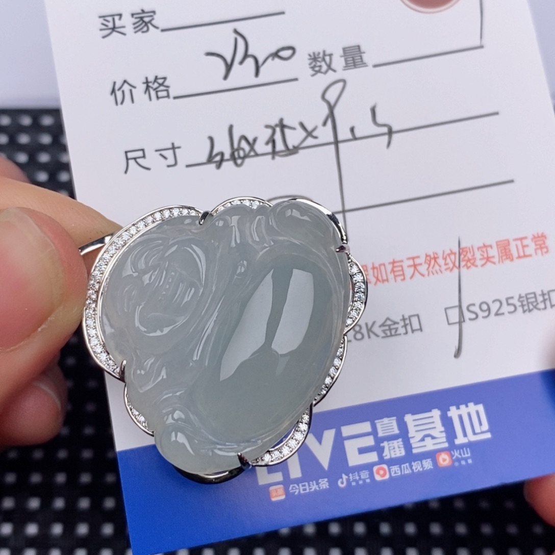 翡翠银S925镶嵌颈饰