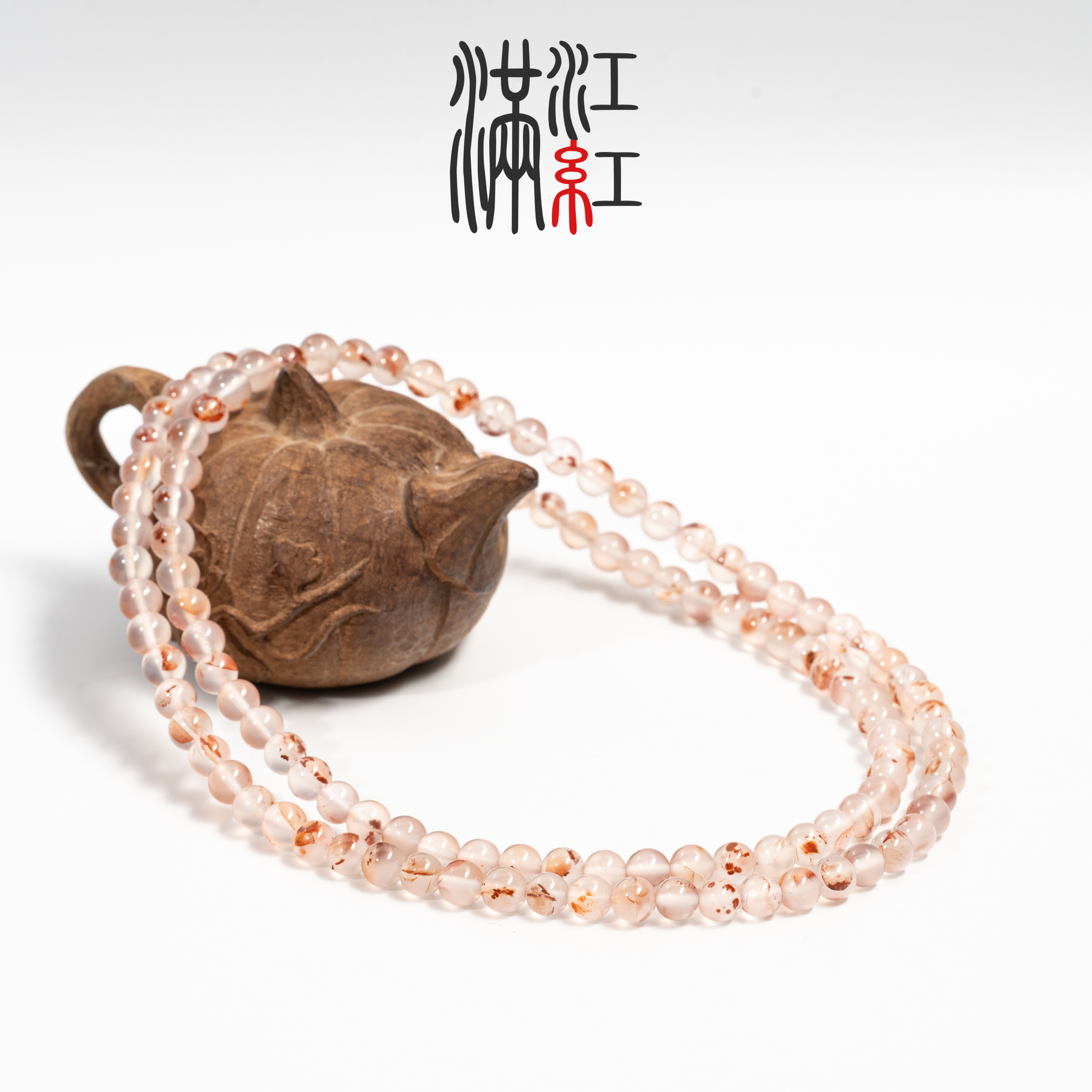 满江红 瓦西冰飘南红长串圆珠0.6 Z74