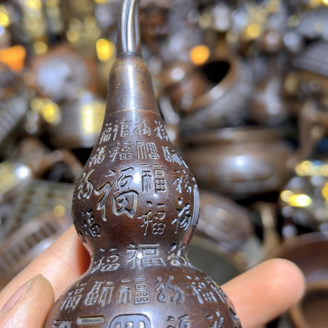 铜器铜铜铜铜铜铜