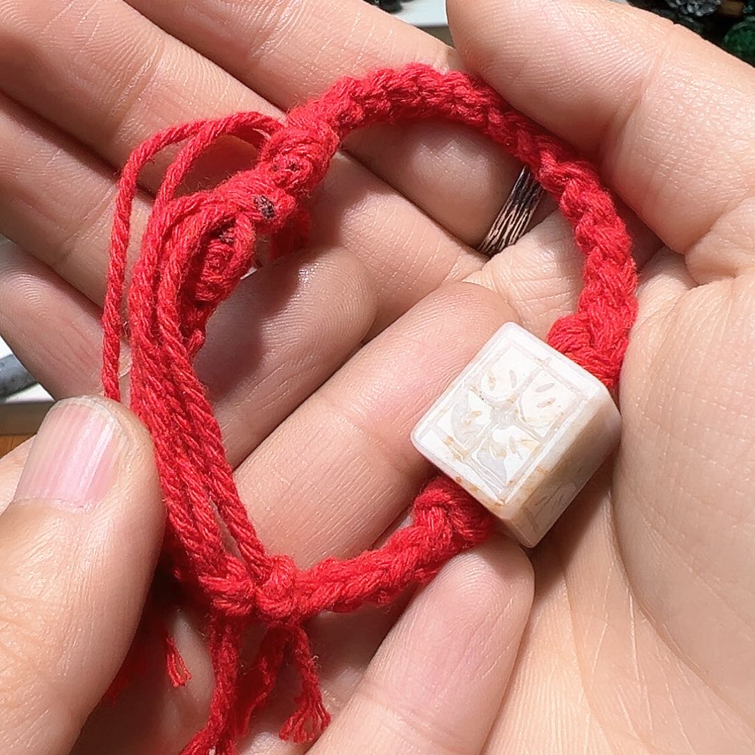 翡翠手链未镶嵌炸