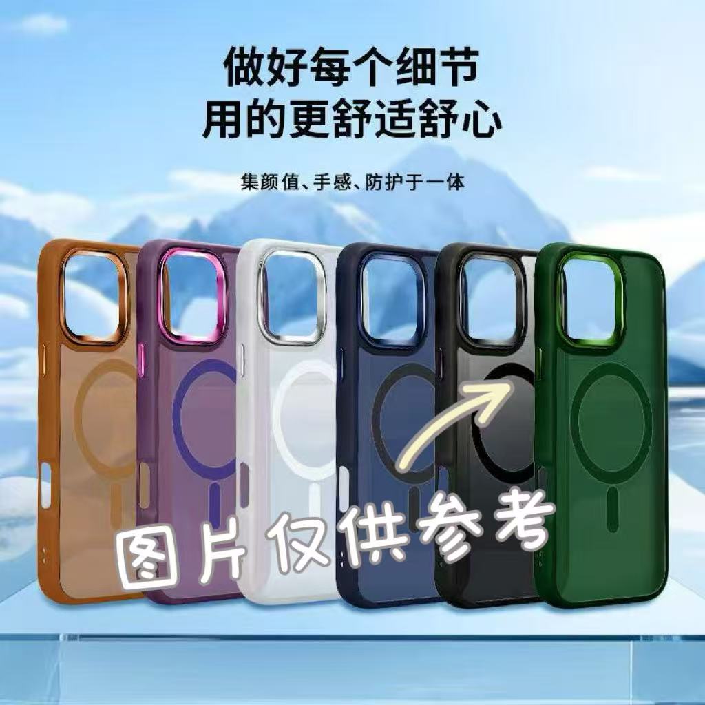 （D高货自选）手机壳可爱风(默认微瑕)(no退换)