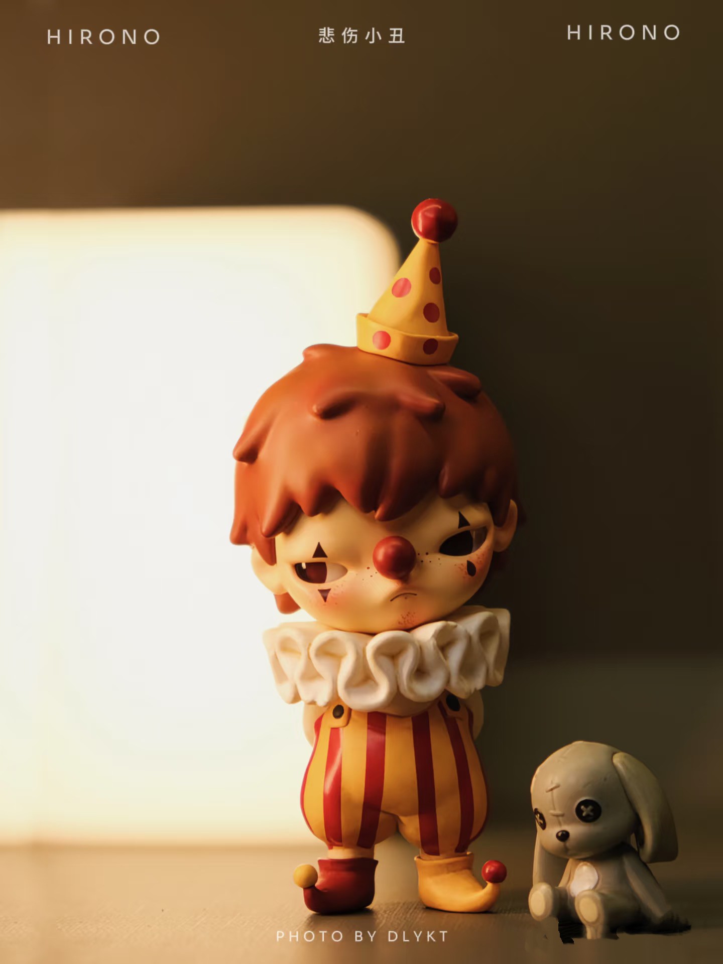 《乐园集合》系列文具套盒