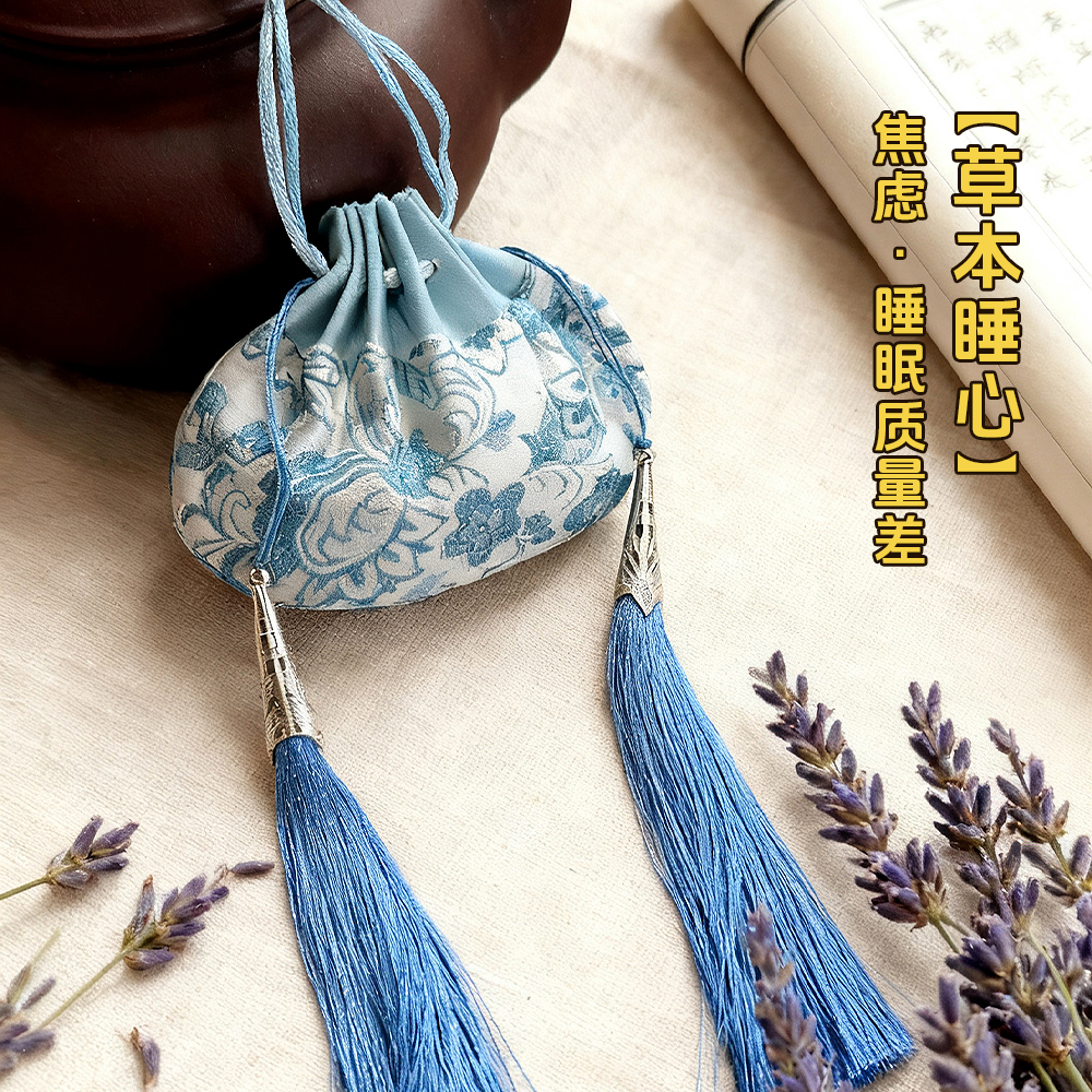 【草本睡心】夜交藤 合欢花 酸枣仁 檀香等草本助眠安神香囊