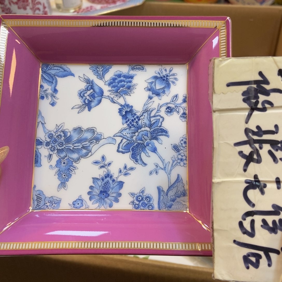 瓷两单包邮…………………… 