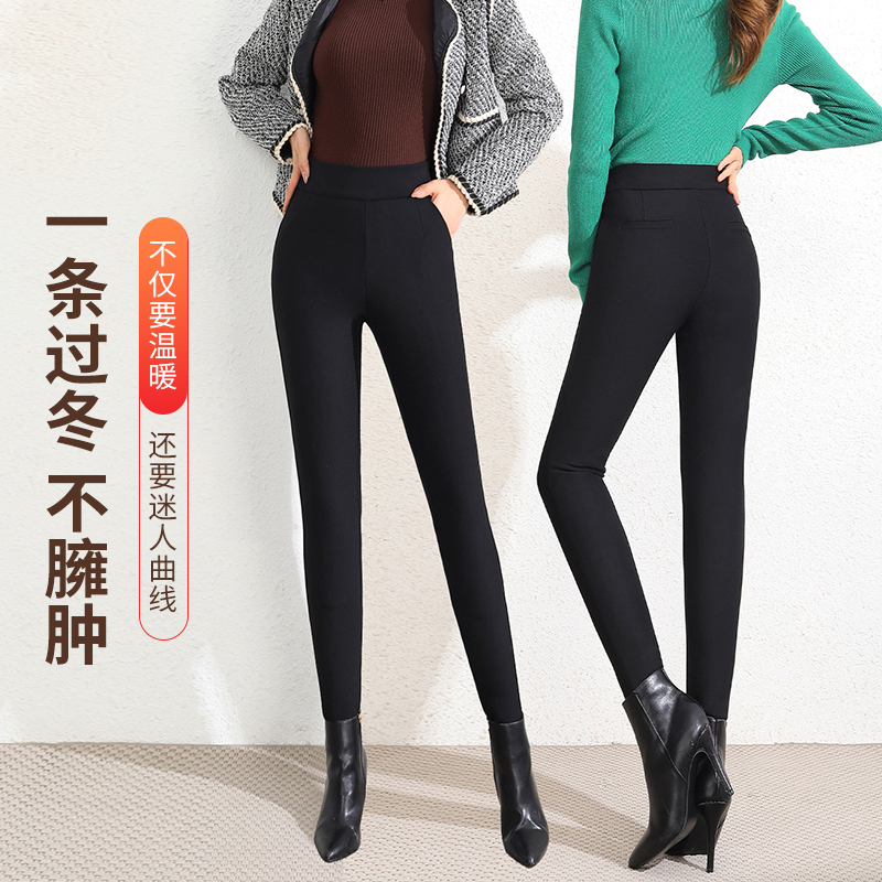 800g综合中护羊毛裤女外穿冬季加绒加特厚保暖罗马裤加绒护膝护腰