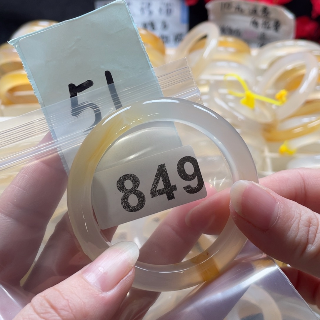 玛瑙/玉髓未镶嵌手镯