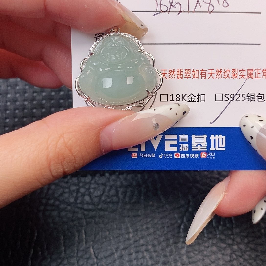 翡翠银S925镶嵌颈饰吊坠