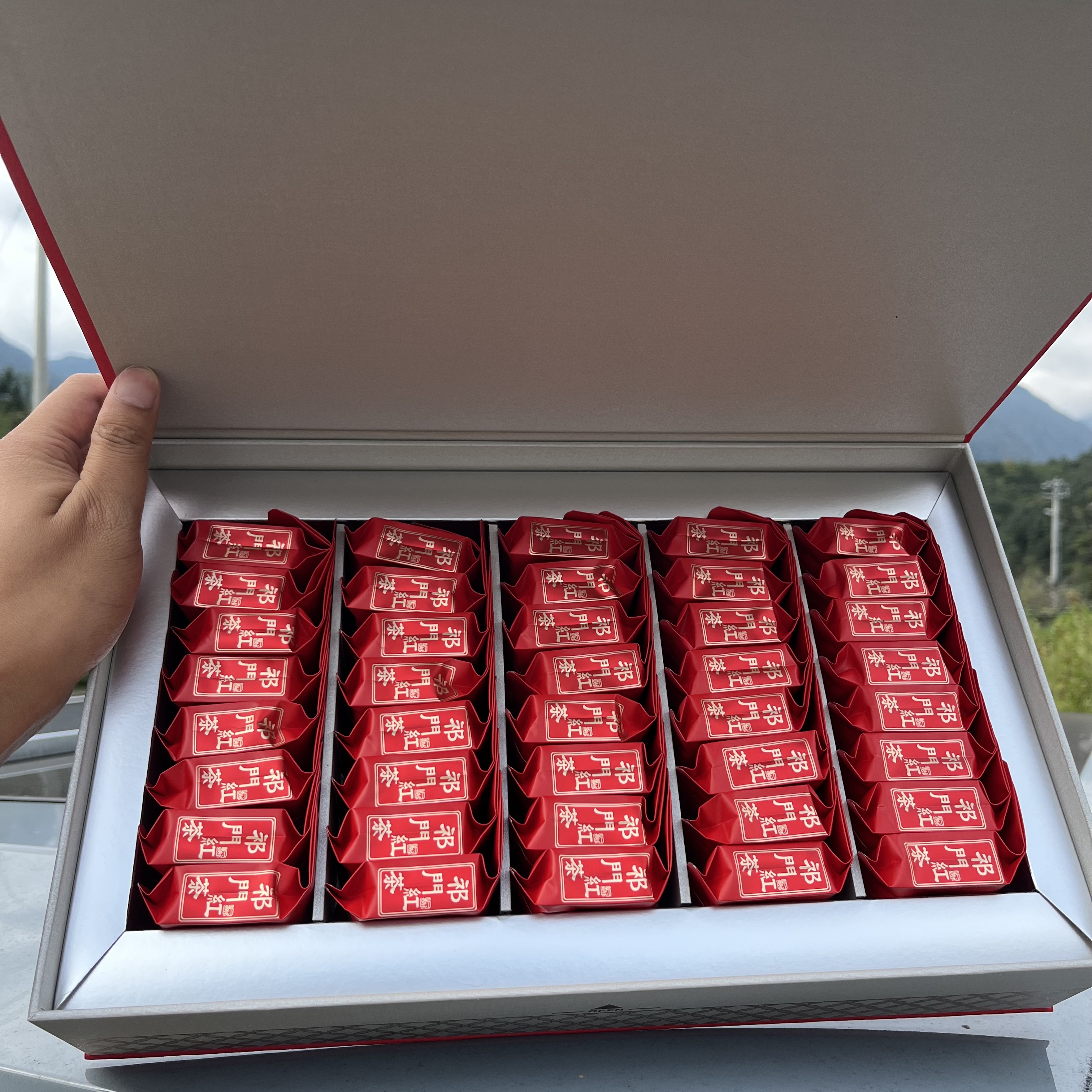 【泡袋礼盒x40泡】2025中高端口粮茶祁红金针嫩芽红茶牯牛降高山茶