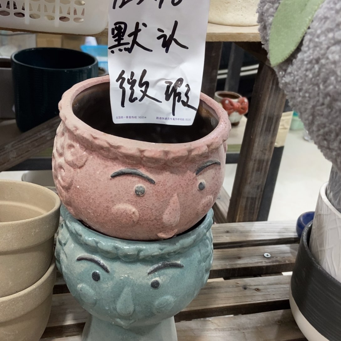 红陶陶瓷花盆凑12米包邮