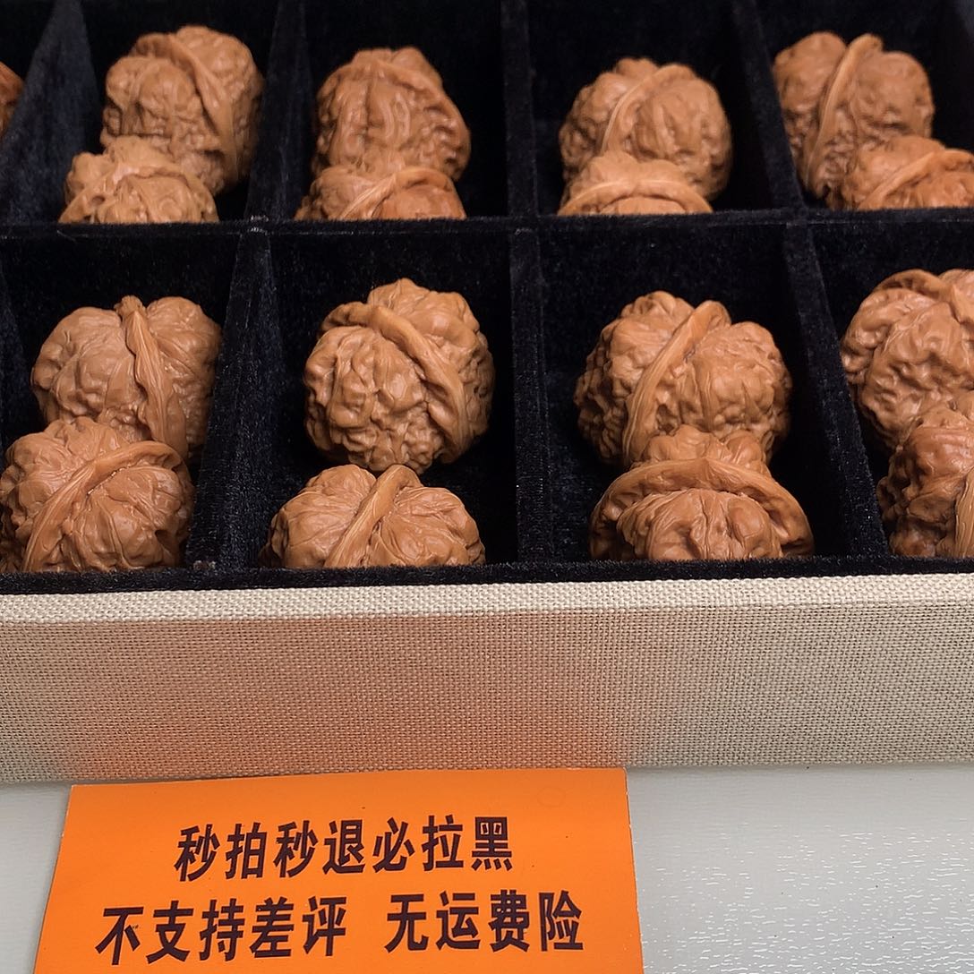 飞***达文玩核桃吊坠蛤蟆头