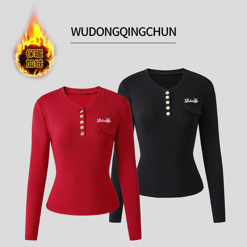 秋冬新款V领工装口袋刺绣盯扣加绒长袖修身显瘦时尚百搭上衣