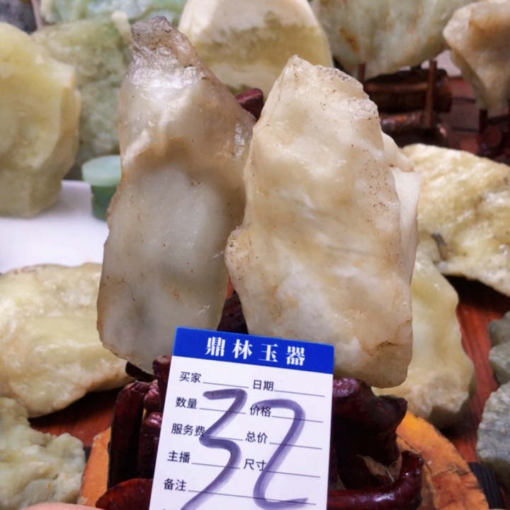 岫玉珠宝奇石未镶嵌