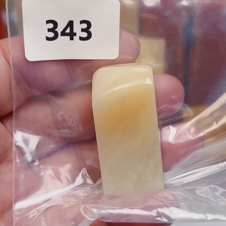 老挝石老挝石北部