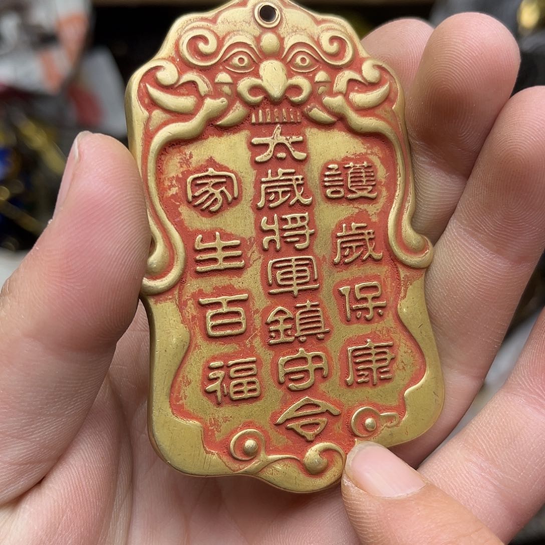 文玩铜器点击下单有运费险