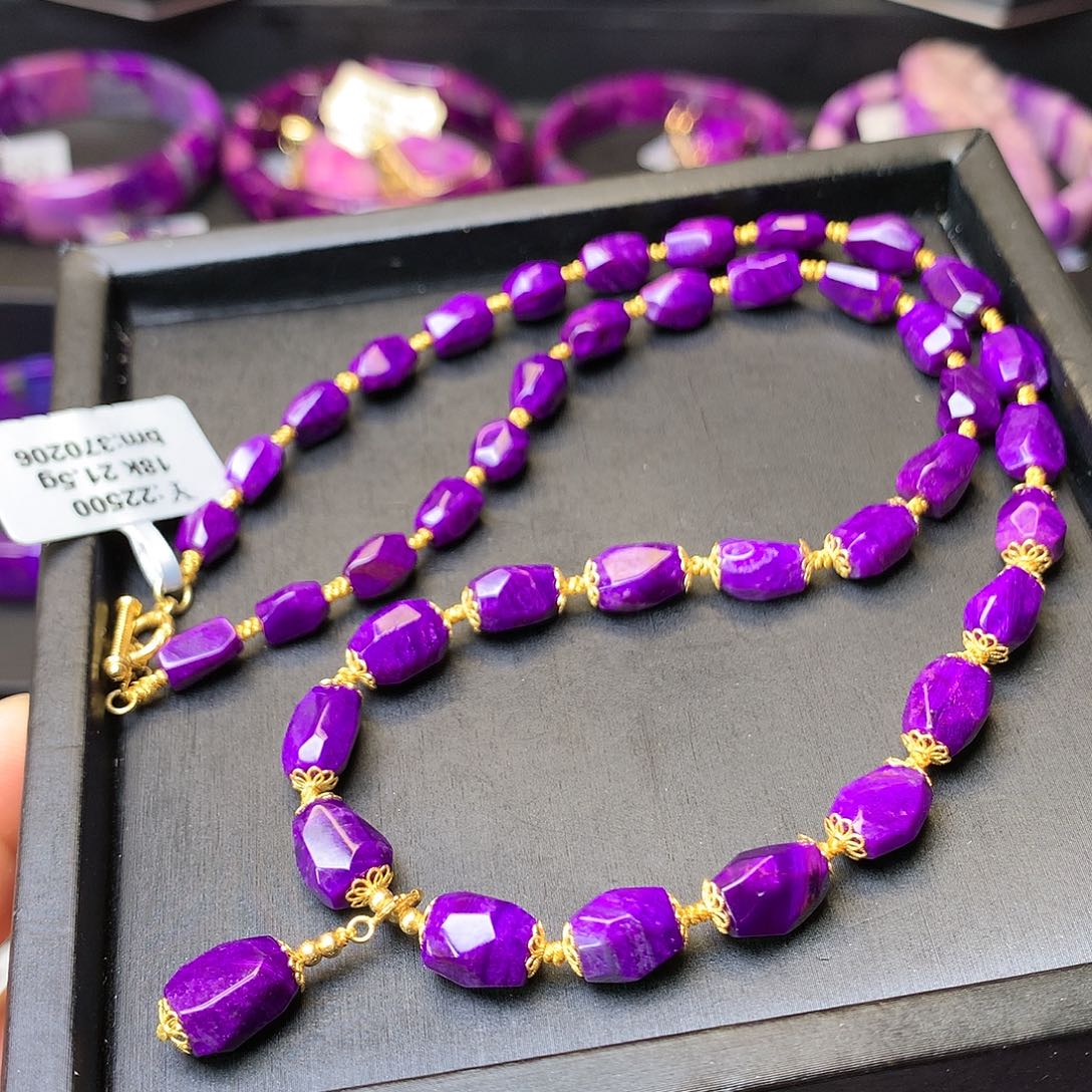 苏纪石（舒俱来）项链18K金镶嵌