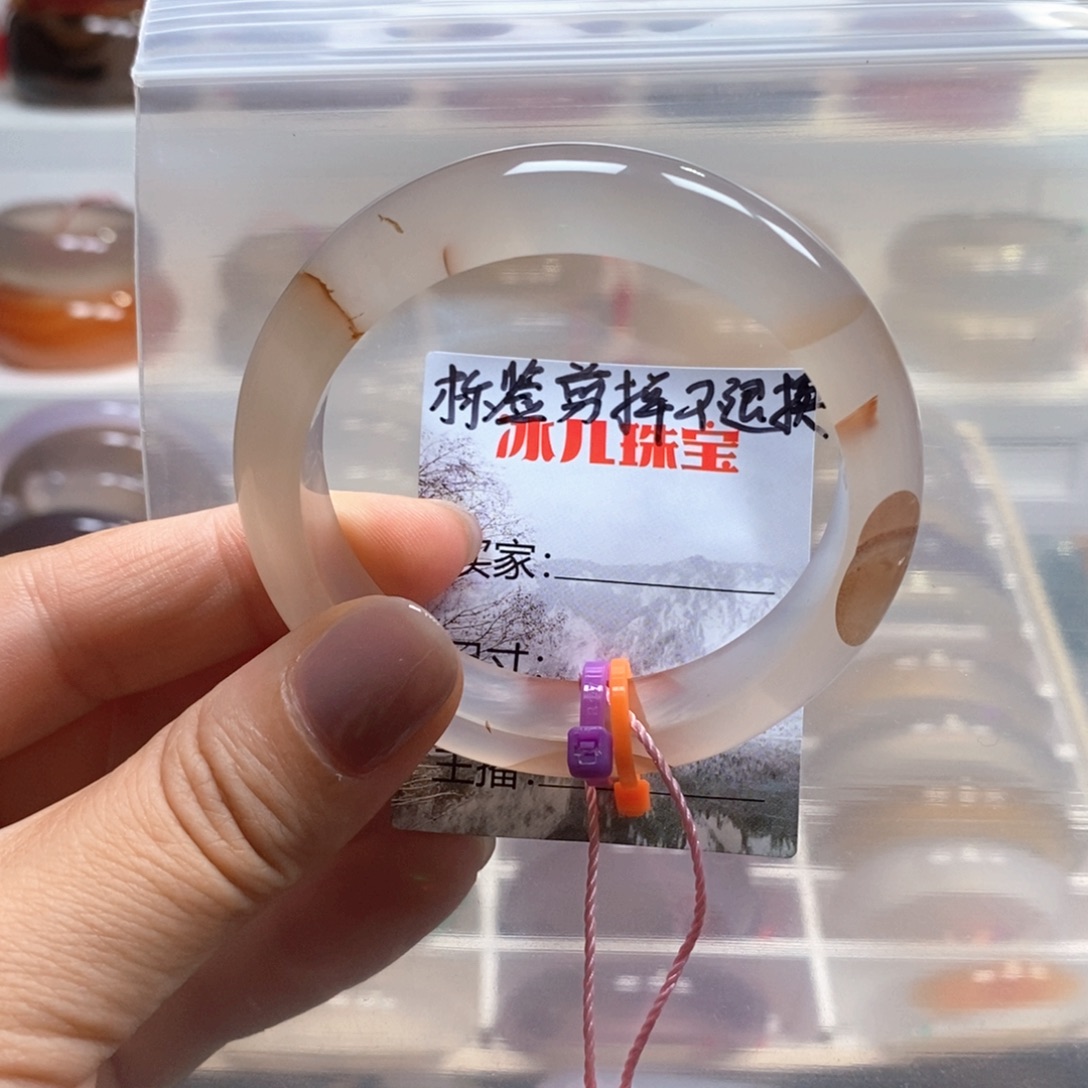手镯玛瑙/玉髓未镶嵌52.8天然纹雾