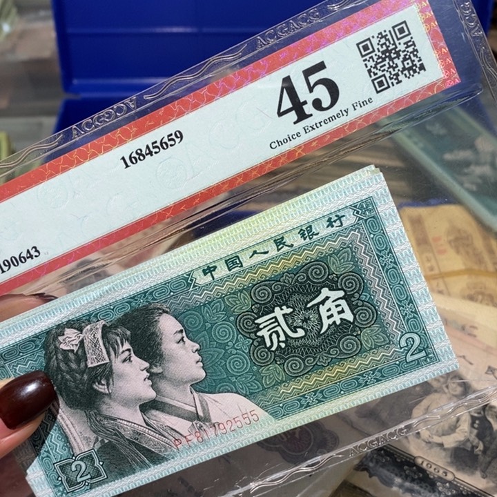 闪购链接88888888885