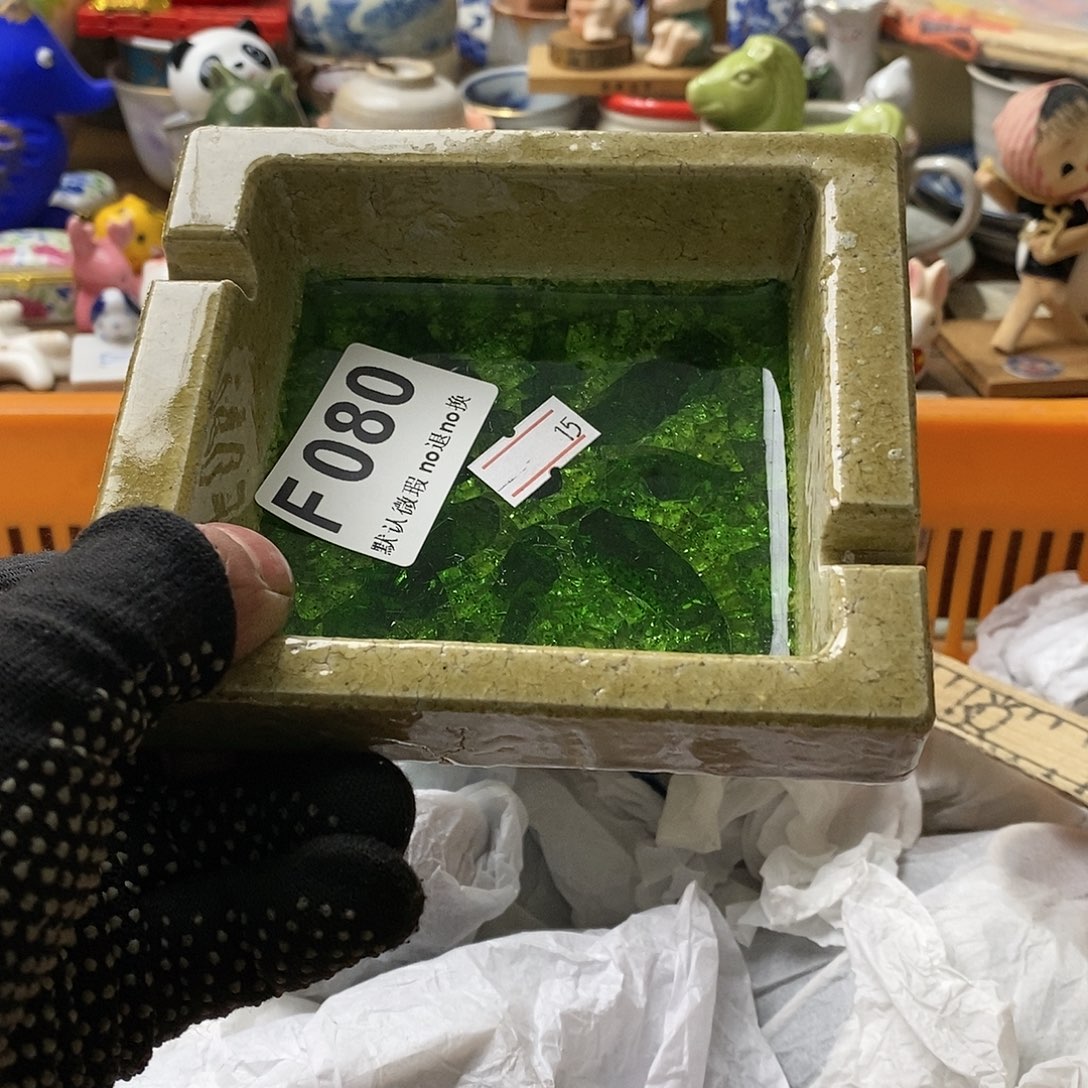 瓷片1****?日本回流精品瓷器