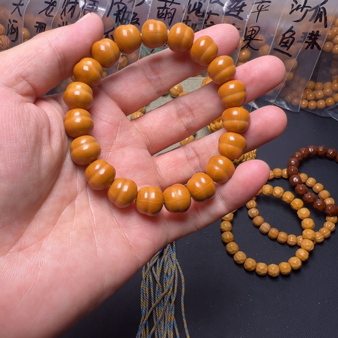 猴头核桃手串啦啦啦啦啊啊啊啊啊啊啊啊啊啊啊