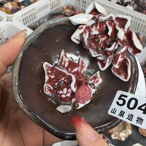 瓷片柴烧柴烧柴烧轻微鼓包