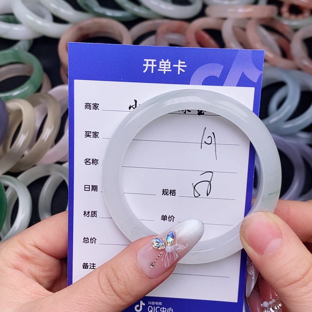 石英质玉手镯未镶嵌邹****店