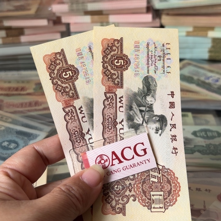 春**业炼钢伍元2连————-，———-