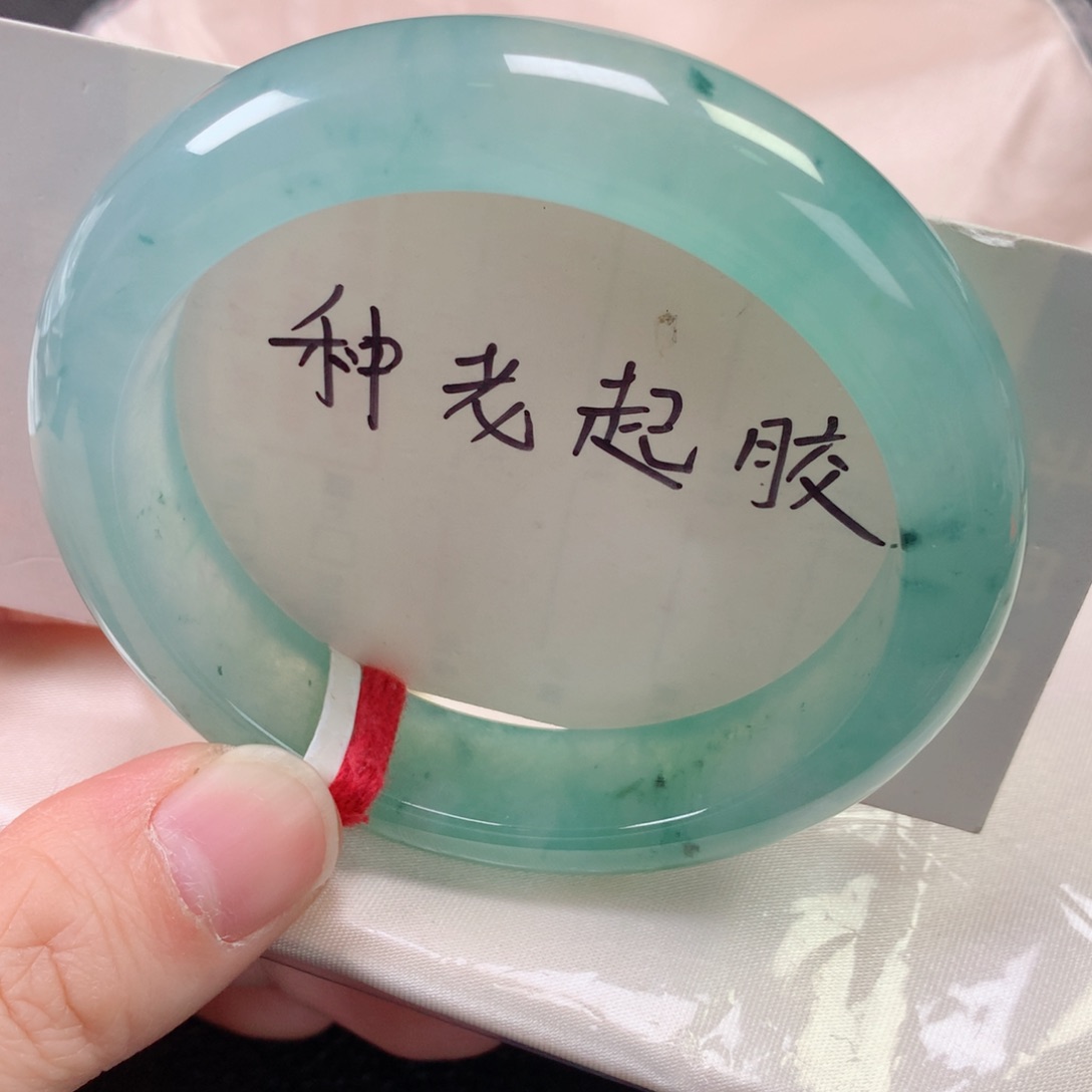 未镶嵌手镯翡翠缅甸天然翡翠手镯5556