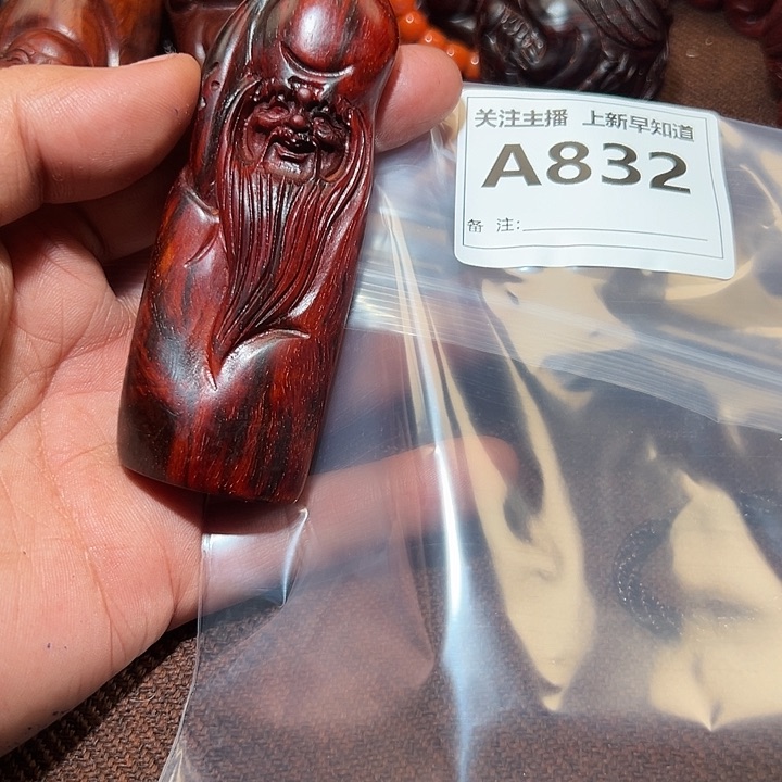 檀香紫檀（小叶紫檀）其他