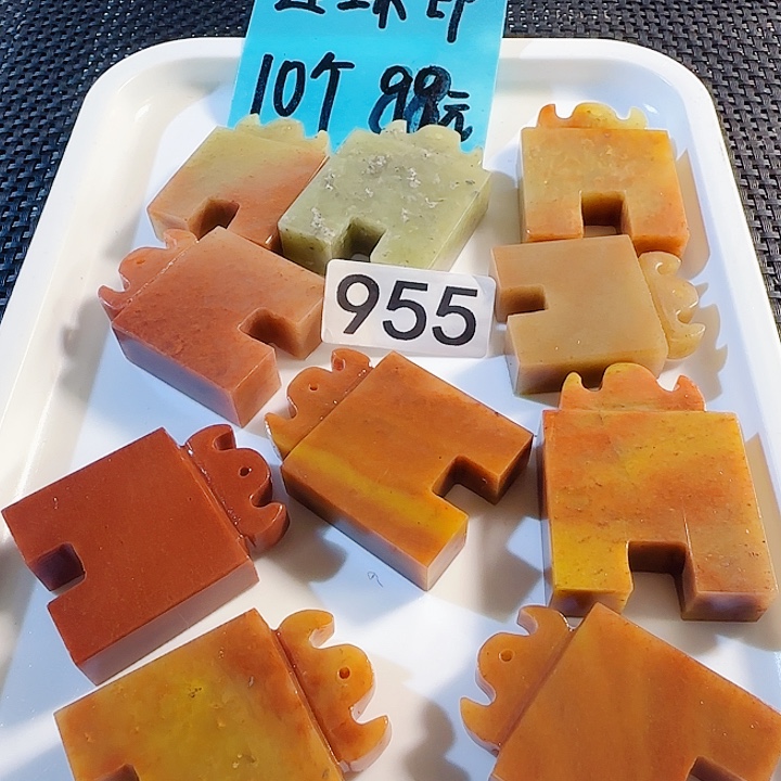 青田石印石浙江红元宝纽连珠印10个88元，印面尺寸1.1-1.3公分