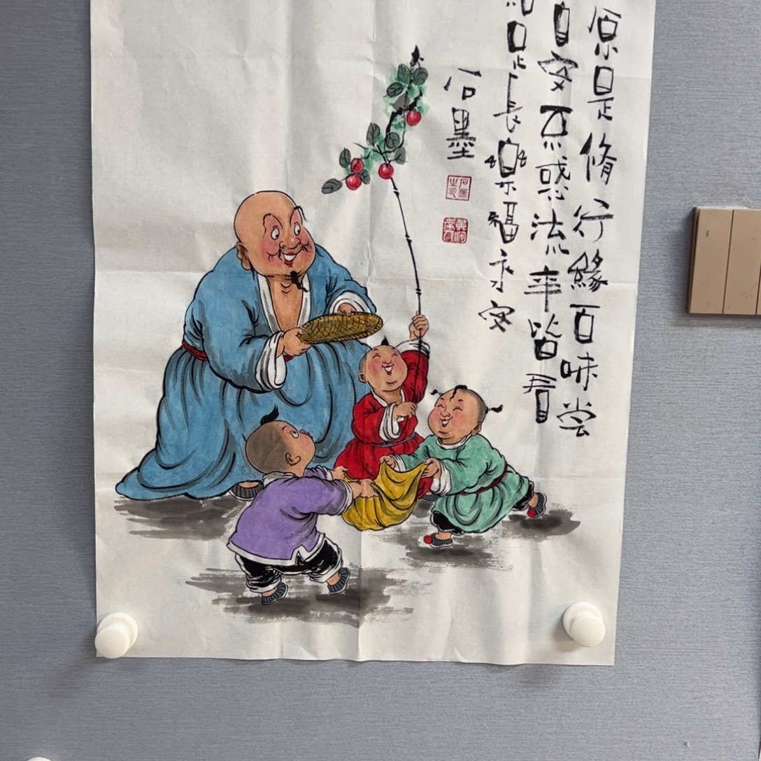 国画亲笔手绘原创作品