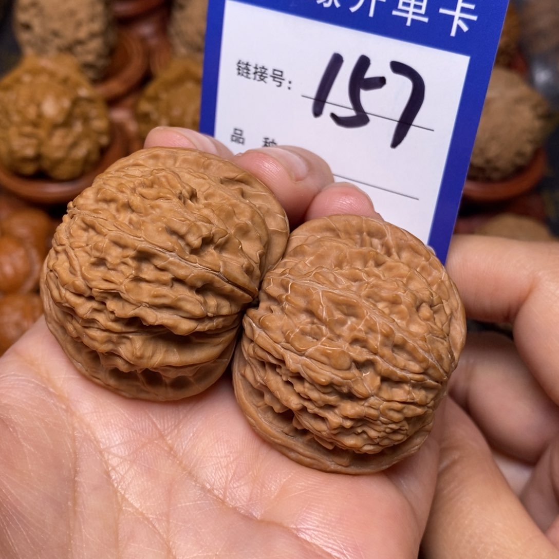 文玩核桃把件磨盘全品40。 157