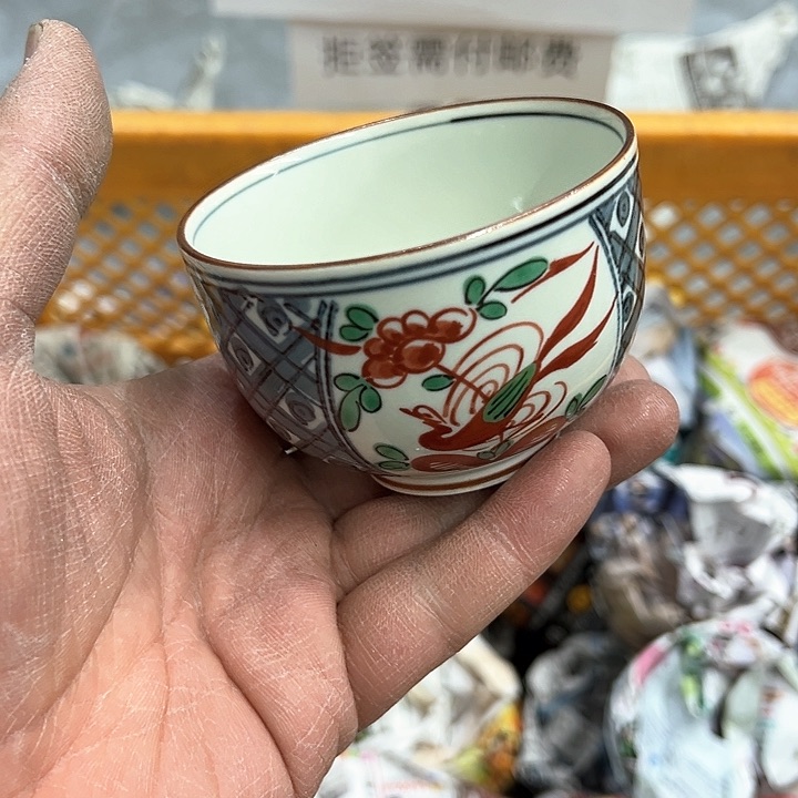 25包邮，盘子，碗，杯子，茶壶，默认瑕疵