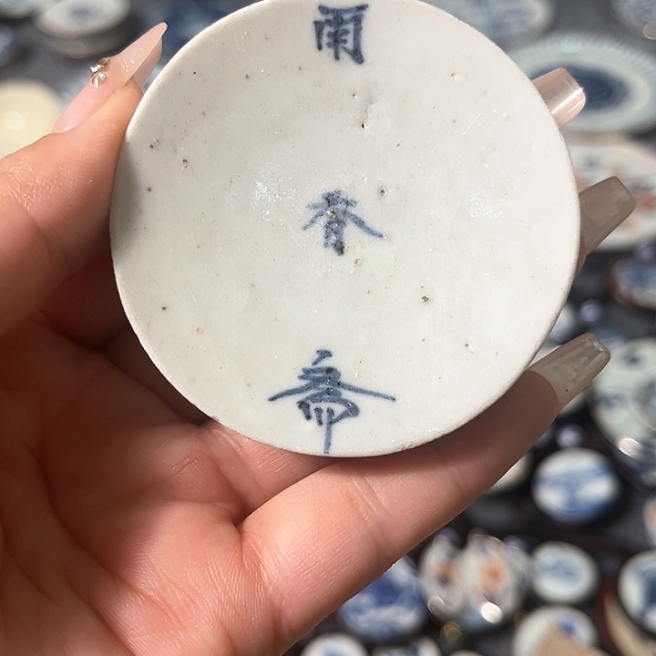 瓷片瓷片茶托喝茶非常不错