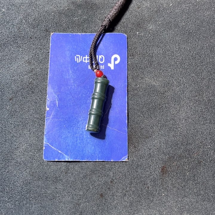 和田玉颈饰未镶嵌引*力