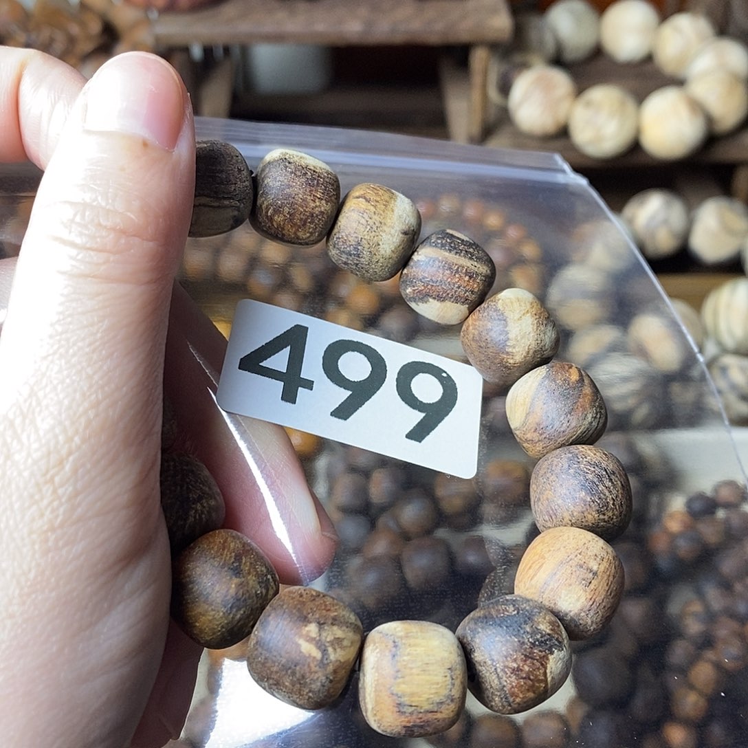 遇***到贡木贡木贡木贡木