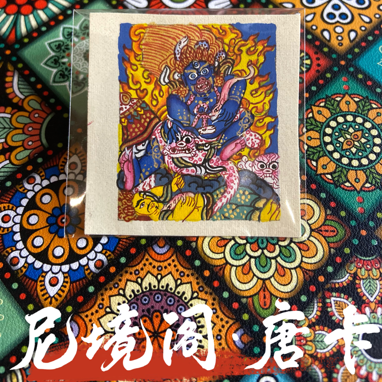 纯手绘黑财神精工唐卡