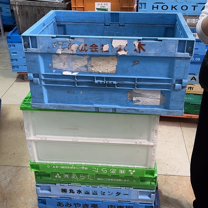 深***妖厚款家用五金工具箱一个不带盖