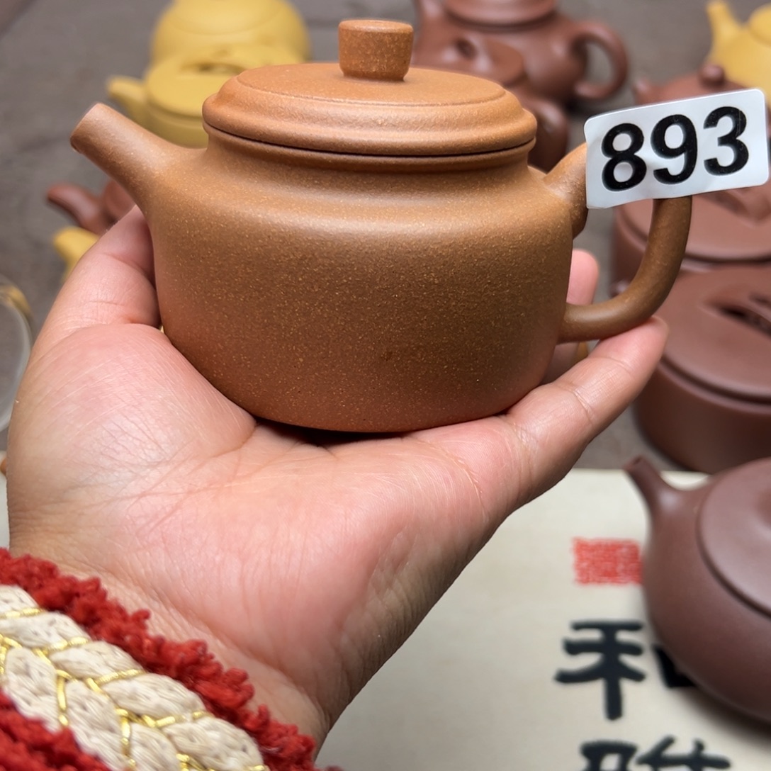 茶壶紫砂黄降坡半手工220cc左右