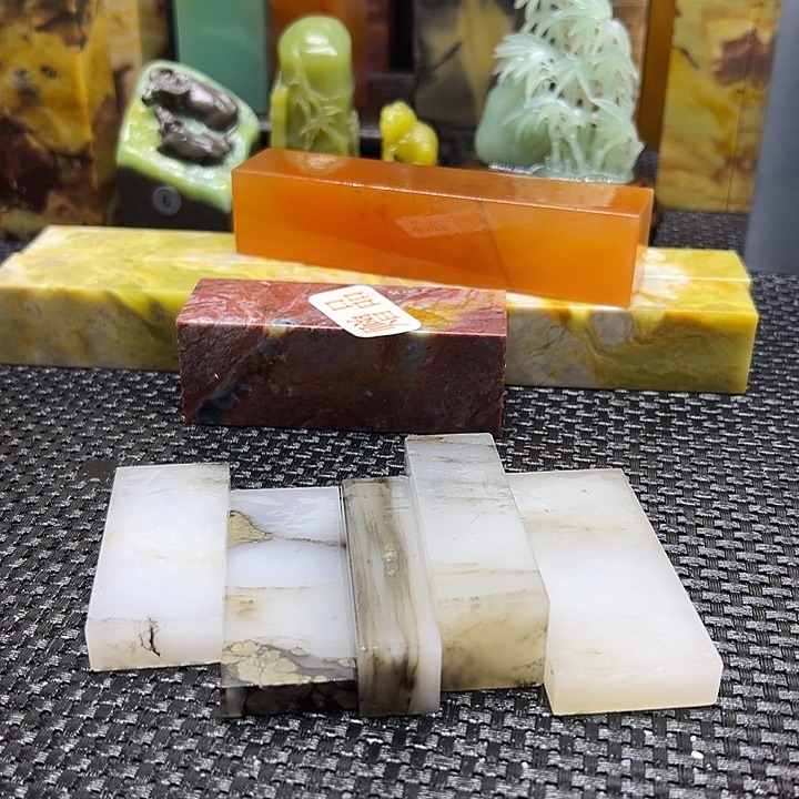 哈***乐南美石印章石印章石