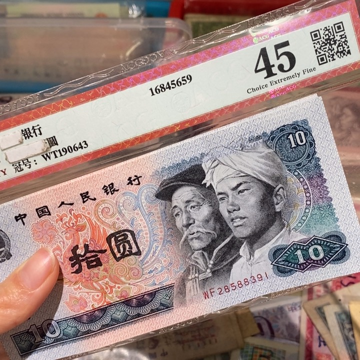 闪购链接88888888885