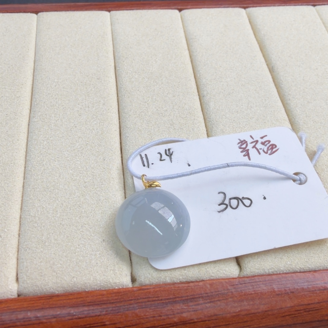 定制翡翠18K金镶嵌