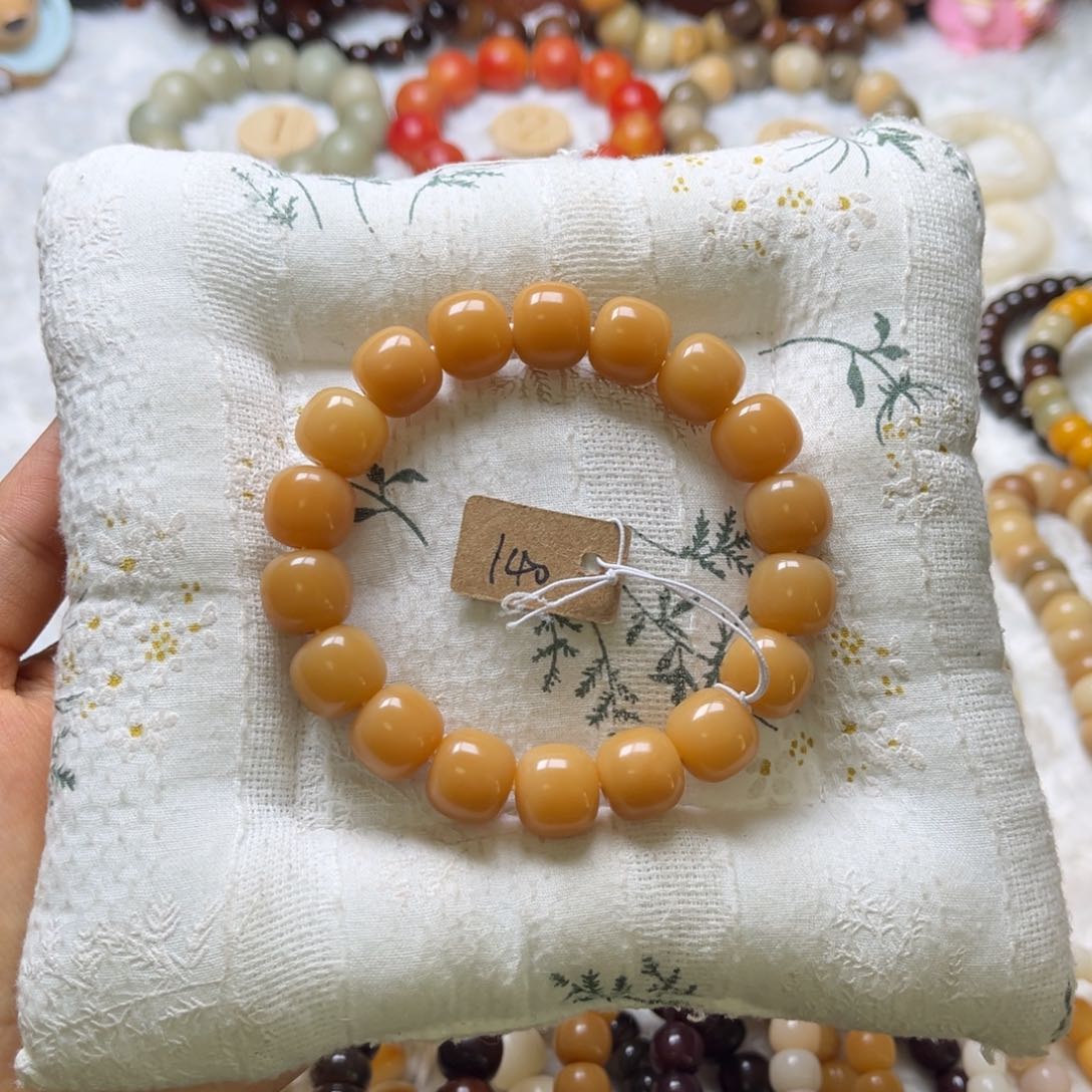 菩提根/象牙果吊坠奶咖桶珠140