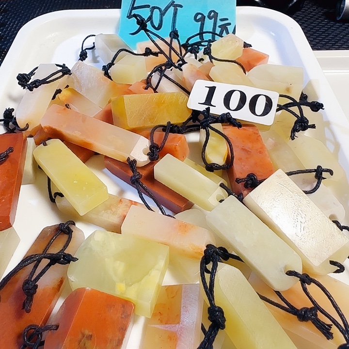 青田石印石老挝石52个扁章尺寸非常小，0.几1.几的公分