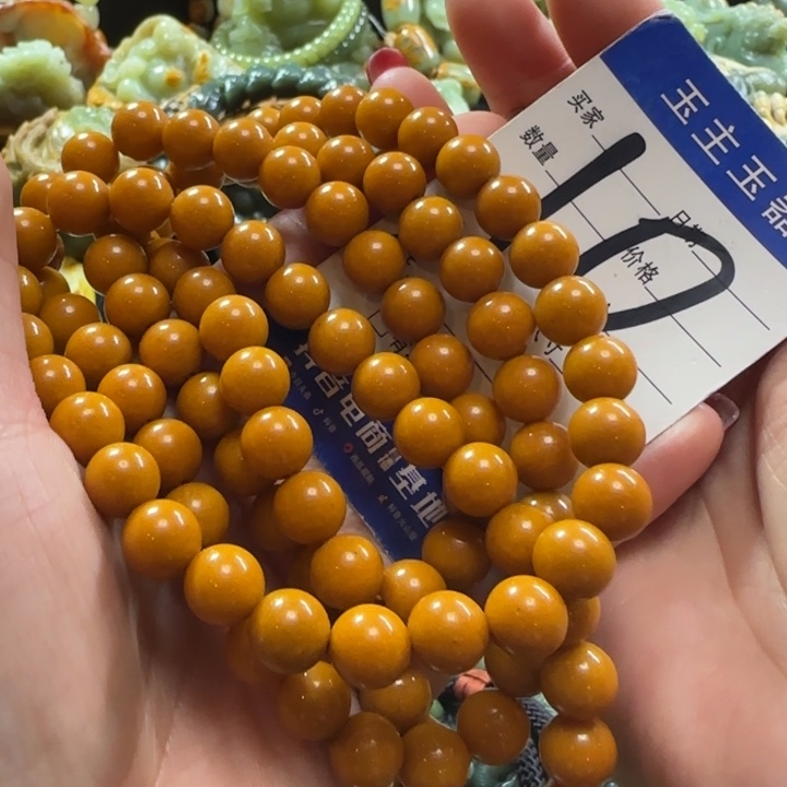 透闪石质玉手串未镶嵌