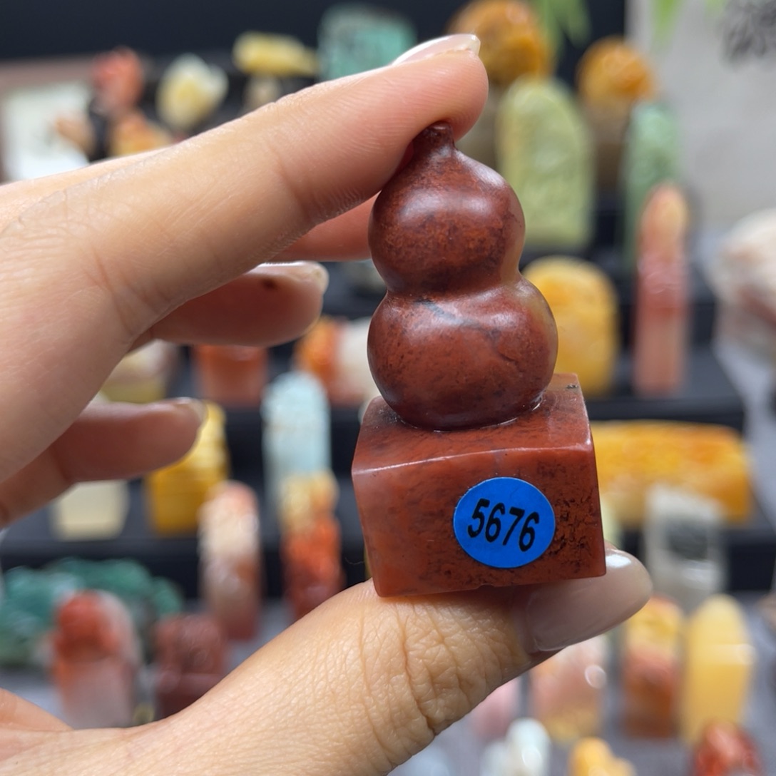 寿山石印石5676。                 