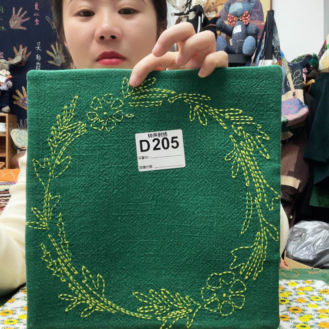 织绣精*33333333333333333333