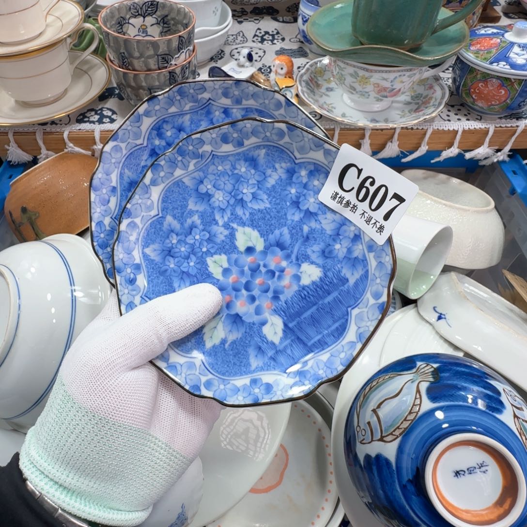 碗南***?607 啊啊啊啊啊啊啊啊啊啊啊啊啊啊